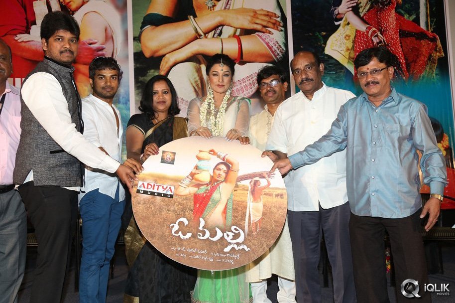 O-Malli-Movie-Audio-Launch